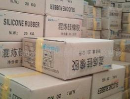 天然硅橡胶原料 从来源到应用的全面解析